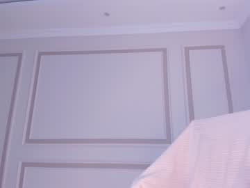 webcam girl intim_mate live cam image #5748652