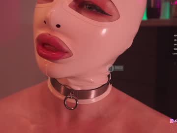 webcam girl bronnica live cam image #382829