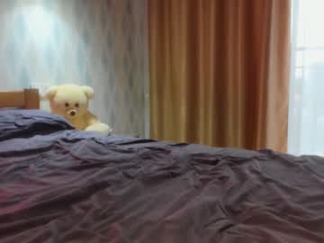webcam girl meryfoxxx live cam image #3838708
