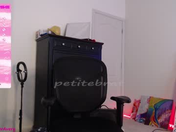 webcam girl petitebrat live cam image #4305678
