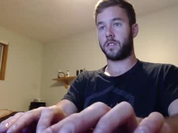 webcam man alwayzhigh live cam image #132933
