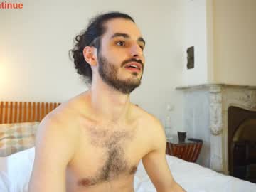 webcam couple peachcreamcouple live cam image #4107095