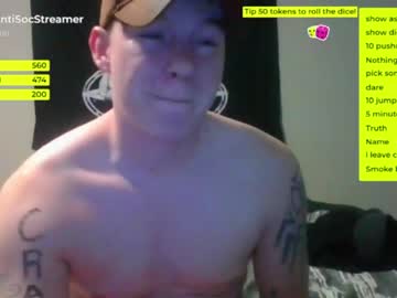 webcam man antisocialstreamer live cam image #3507068