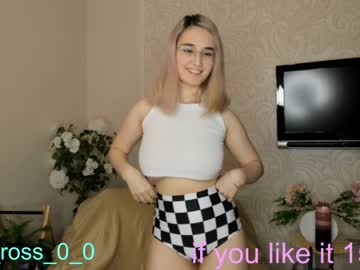 webcam couple melissasimon live cam image #3094548
