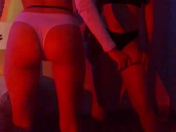 webcam girl melondama live cam image #3428002