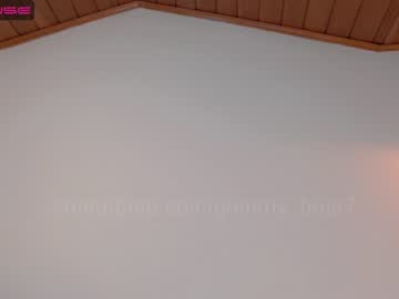 webcam girl gummy_bear7 live cam image #2449227