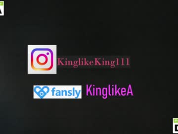 webcam couple kinglikea live cam image #4287973