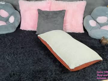 webcam girl nesteacoffee live cam image #6025524