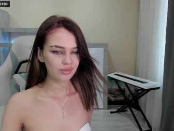 webcam girl din_star live cam image #3120459