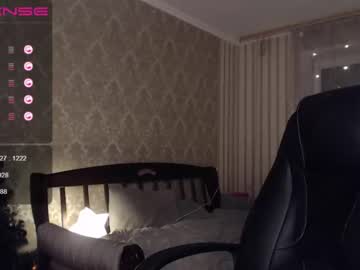 webcam girl shykitten111 live cam image #1108172