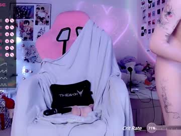 webcam girl _b_a_n_s_h_e_e_ live cam image #6357758