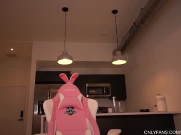 webcam girl bailey_eilish live cam image #2618266