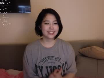webcam girl kimi_kay live cam image #6658369