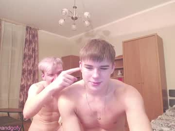 webcam man gofymcmouse live cam image #1015308