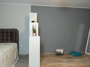 webcam girl inwardly_beautyy live cam image #3991088