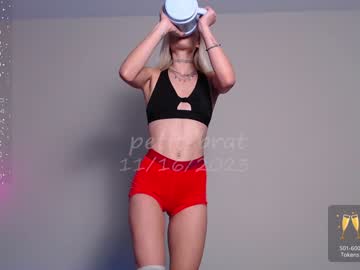 webcam girl petitebrat live cam image #5752227