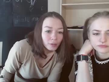 webcam couple fitirobots live cam image #1504475