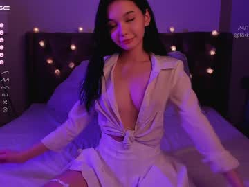 webcam girl riskyproject live cam image #3219563
