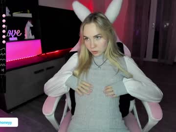 webcam girl xxxhoneyxx live cam image #5460716