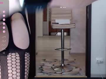 webcam girl carmela_fox live cam image #5857411