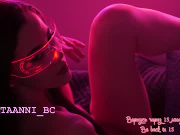 webcam girl taanni_bc live cam image #3864549