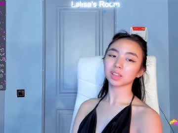 webcam girl la_lisa_6 live cam image #4133547
