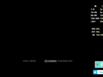 webcam couple erotic_market live cam image #6996513