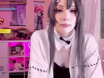 webcam girl yourcutewaifu live cam image #6770140