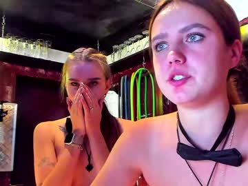 webcam couple dirtypub live cam image #1316250