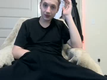 webcam man skemaskfuck live cam image #6216891