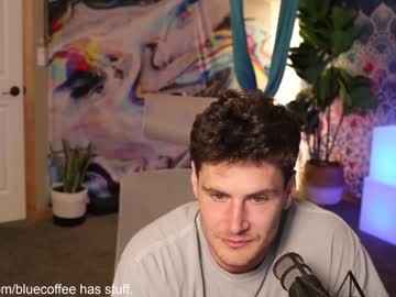 webcam man bluecoffee live cam image #284582