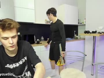 webcam man borsh_ live cam image #6446775