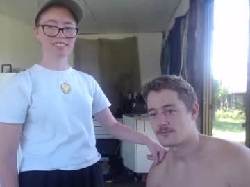 webcam man nezzey live cam image #4092943