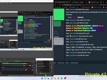 webcam man machinebumkelly live cam image #1872565