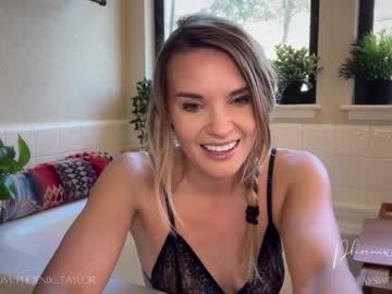 webcam girl phoenix_taylor live cam image #6498590