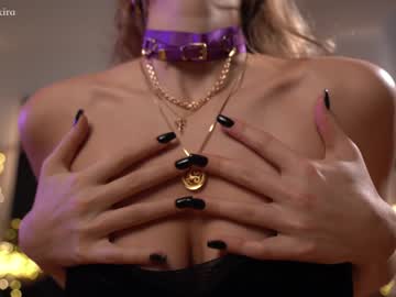 webcam girl chillwithkira live cam image #3283675