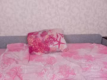 webcam girl dianaholiday live cam image #2242892