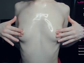 webcam girl nancylamb live cam image #3650915