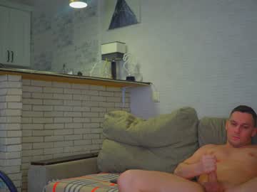 webcam couple _littlemouse_ live cam image #788931