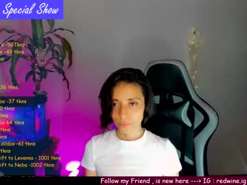 webcam girl nebamazee live cam image #857801