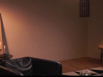 webcam girl _mariarty_ live cam image #5666976