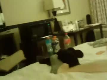webcam couple sensitiveus live cam image #6925279