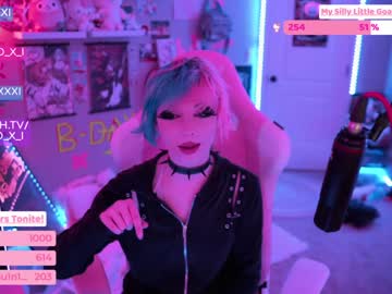 webcam girl baoxxxi live cam image #1476669