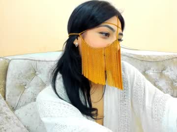 webcam girl moroccan_diamond live cam image #292131