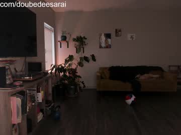 webcam girl doubedeesarai live cam image #5206884