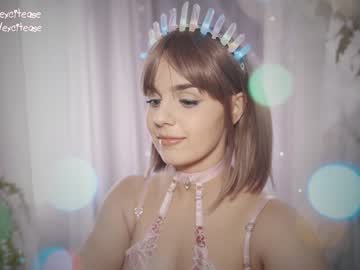 webcam girl excitease live cam image #5646145