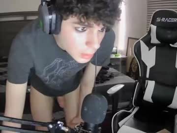webcam man vampirewildfire live cam image #4516871