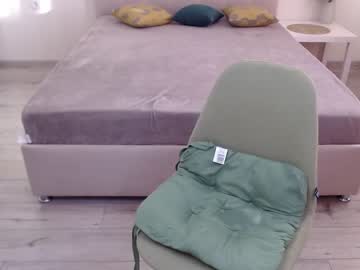 webcam girl kathariine live cam image #115310