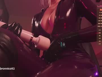 webcam girl bronnica live cam image #3734072