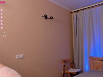webcam girl patriciahenry live cam image #3777087